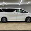 toyota vellfire 2015 quick_quick_DBA-AGH30W_AGH30-0025714 image 14