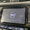 nissan x-trail 2016 -NISSAN--X-Trail DBA-T32--T32-514453---NISSAN--X-Trail DBA-T32--T32-514453- image 3