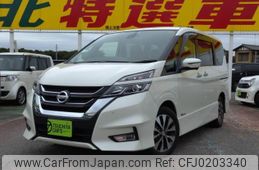 nissan serena 2017 -NISSAN--Serena DAA-GFC27--GFC27-054464---NISSAN--Serena DAA-GFC27--GFC27-054464-