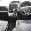 toyota noah 2017 -TOYOTA--Noah ZRR80G--ZRR80-0374569---TOYOTA--Noah ZRR80G--ZRR80-0374569- image 3