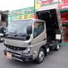 mitsubishi-fuso canter 2025 GOO_NET_EXCHANGE_0700553A30250521W001 image 12