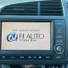 honda stream 2007 TE4510 image 24