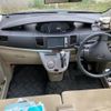 daihatsu move 2009 -DAIHATSU--Move DBA-L175S--L175S-1131522---DAIHATSU--Move DBA-L175S--L175S-1131522- image 15