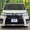 toyota voxy 2015 -TOYOTA--Voxy DBA-ZRR80W--ZRR80-0096987---TOYOTA--Voxy DBA-ZRR80W--ZRR80-0096987- image 16