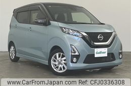 nissan dayz 2020 -NISSAN--DAYZ 5AA-B44W--B44W-0039591---NISSAN--DAYZ 5AA-B44W--B44W-0039591-