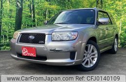 subaru forester 2006 quick_quick_SG5_099003