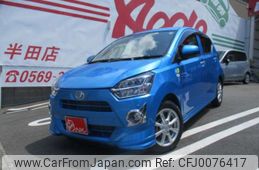 daihatsu mira-e-s 2023 -DAIHATSU 【名古屋 583ﾄ3345】--Mira e:s 5BA-LA350S--LA350S-0362641---DAIHATSU 【名古屋 583ﾄ3345】--Mira e:s 5BA-LA350S--LA350S-0362641-