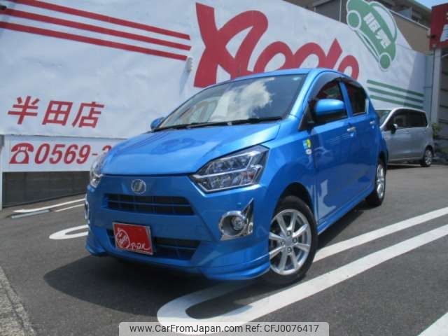 daihatsu mira-e-s 2023 -DAIHATSU 【名古屋 583ﾄ3345】--Mira e:s 5BA-LA350S--LA350S-0362641---DAIHATSU 【名古屋 583ﾄ3345】--Mira e:s 5BA-LA350S--LA350S-0362641- image 1