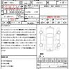 honda odyssey 2014 quick_quick_DBA-RC1_RC1-1017630 image 21