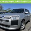 toyota succeed 2019 quick_quick_6AE-NHP160V_0012752 image 1