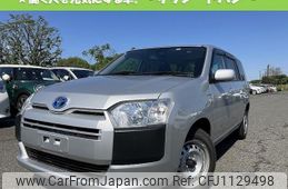 toyota succeed 2019 quick_quick_6AE-NHP160V_0012752