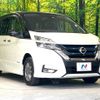 nissan serena 2019 -NISSAN--Serena DAA-HFC27--HFC27-037894---NISSAN--Serena DAA-HFC27--HFC27-037894- image 17