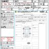 suzuki hustler 2024 CFJ1771007 image 21