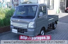 suzuki carry-truck 2024 CFJ1760907