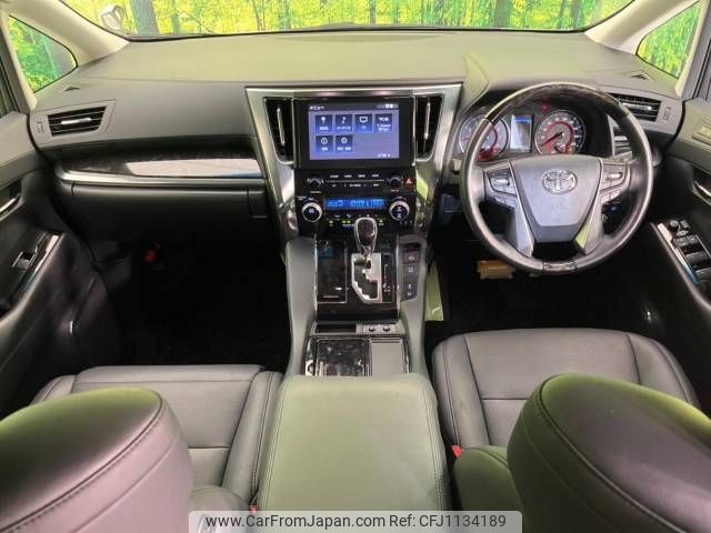 toyota alphard 2023 -TOYOTA--Alphard 3BA-AGH30W--AGH30-0460379---TOYOTA--Alphard 3BA-AGH30W--AGH30-0460379- image 2