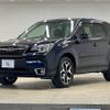 subaru forester 2017 -SUBARU--Forester DBA-SJ5--SJ5-113775---SUBARU--Forester DBA-SJ5--SJ5-113775- image 15