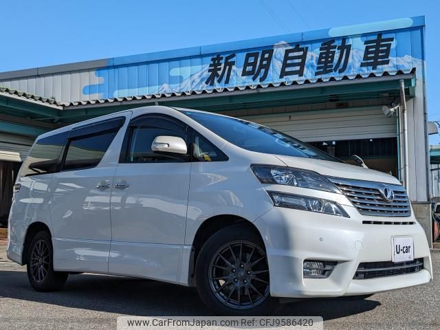 toyota vellfire 2010 quick_quick_DBA-ANH25W_ANH25-8024765 image 1