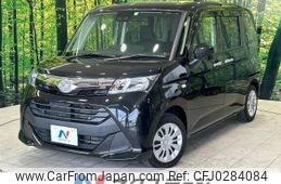 toyota tank 2019 -TOYOTA--Tank DBA-M900A--M900A-0398709---TOYOTA--Tank DBA-M900A--M900A-0398709-