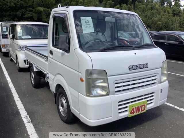 suzuki carry-truck 2006 -SUZUKI--Carry Truck DA65T--102253---SUZUKI--Carry Truck DA65T--102253- image 1