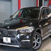 bmw x1 2017 -BMW--BMW X1 LDA-HT20--WBAHT920305J64161---BMW--BMW X1 LDA-HT20--WBAHT920305J64161- image 21