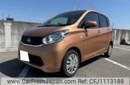nissan dayz 2014 -NISSAN 【神戸 58Aあ4629】--DAYZ B21W-0192856---NISSAN 【神戸 58Aあ4629】--DAYZ B21W-0192856-