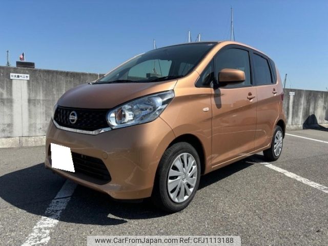 nissan dayz 2014 -NISSAN 【神戸 58Aあ4629】--DAYZ B21W-0192856---NISSAN 【神戸 58Aあ4629】--DAYZ B21W-0192856- image 1