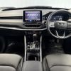 jeep commander 2024 quick_quick_3DA-H620_MCAPJ9AY6PFA08985 image 11