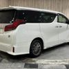 toyota alphard 2020 CFJ1779566 image 20