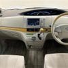 toyota estima 2006 CFJ1812134 image 16