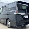 nissan serena 2018 quick_quick_DAA-HFC27_HFC27-026557 image 17