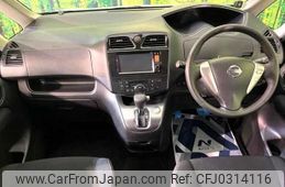 nissan serena 2012 TE266