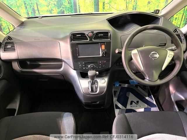 nissan serena 2012 TE266 image 1