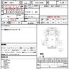 mitsubishi-fuso canter 2009 quick_quick_PDG-FB70B_FB70B-560171 image 21