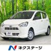 daihatsu mira-e-s 2020 -DAIHATSU--Mira e:s 5BA-LA350S--LA350S-0226237---DAIHATSU--Mira e:s 5BA-LA350S--LA350S-0226237- image 1