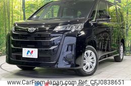 toyota noah 2024 quick_quick_MZRA95W_MZRA95-0016103