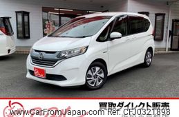 honda freed 2017 -HONDA 【浜松 542 7788】--Freed DAA-GB7--GB7-1016836---HONDA 【浜松 542 7788】--Freed DAA-GB7--GB7-1016836-