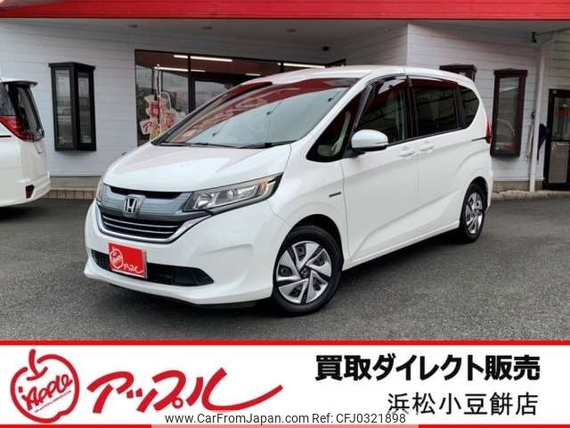 honda freed 2017 -HONDA 【浜松 542 7788】--Freed DAA-GB7--GB7-1016836---HONDA 【浜松 542 7788】--Freed DAA-GB7--GB7-1016836- image 1