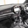 mini mini-others 2016 CFJ1599697 image 14