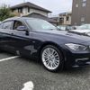bmw 3-series 2015 CFJ1765387 image 17