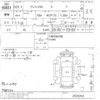 toyota vitz undefined -TOYOTA--Vitz NSP135-2026263---TOYOTA--Vitz NSP135-2026263- image 3