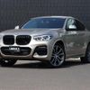 bmw x4 2020 -BMW--BMW X4 3DA-VJ20--WBAVJ920809C53759---BMW--BMW X4 3DA-VJ20--WBAVJ920809C53759- image 1