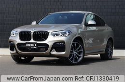 bmw x4 2020 -BMW--BMW X4 3DA-VJ20--WBAVJ920809C53759---BMW--BMW X4 3DA-VJ20--WBAVJ920809C53759-