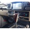 toyota landcruiser-70 1997 CFJ1403860 image 53