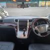 toyota vellfire 2010 -TOYOTA--Vellfire DBA-ANH25W--ANH25-8026462---TOYOTA--Vellfire DBA-ANH25W--ANH25-8026462- image 4