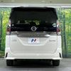 nissan serena 2019 -NISSAN--Serena DAA-HFC27--HFC27-045303---NISSAN--Serena DAA-HFC27--HFC27-045303- image 17