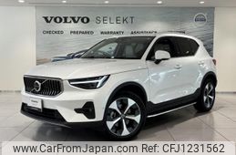volvo xc40 2024 -VOLVO--Volvo XC40 5AA-XB420TXCM2--LYVXZK8MXSL466879---VOLVO--Volvo XC40 5AA-XB420TXCM2--LYVXZK8MXSL466879-