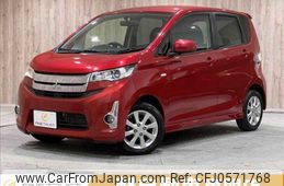 mitsubishi ek 2014 -MITSUBISHI--ek Custom DBA-B11W--B11W-0105359---MITSUBISHI--ek Custom DBA-B11W--B11W-0105359-