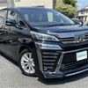 toyota vellfire 2019 -TOYOTA--Vellfire DBA-AGH30W--AGH30-0228126---TOYOTA--Vellfire DBA-AGH30W--AGH30-0228126- image 1