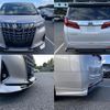 toyota alphard 2020 quick_quick_3BA-GGH30W_GGH30-0038848 image 10