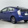 toyota prius 2010 -TOYOTA--Prius DAA-ZVW30--ZVW30-1312005---TOYOTA--Prius DAA-ZVW30--ZVW30-1312005- image 15